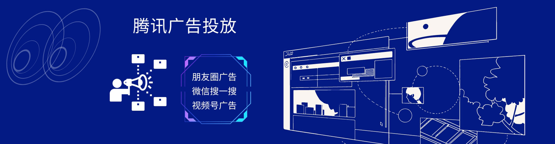 陵城百度推广代理