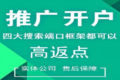 提升广告ROI：信息流竞价的关键因素分析