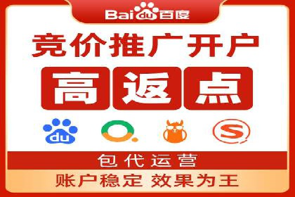 信息流广告运营案例：社交平台广告